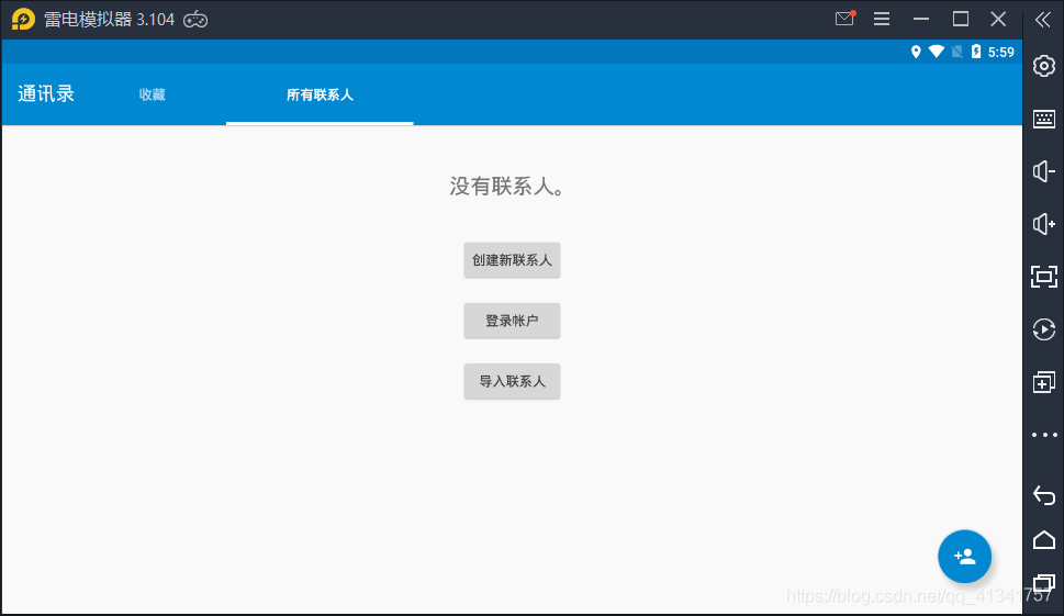 Appium iOS 原理 appium入门_文本框_19