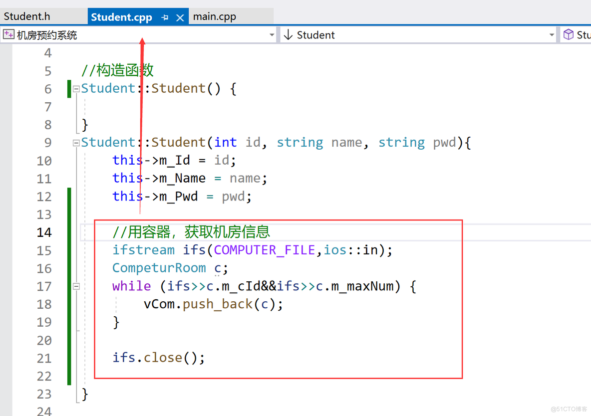 cpp综合项目—机房预约系统_C++_42