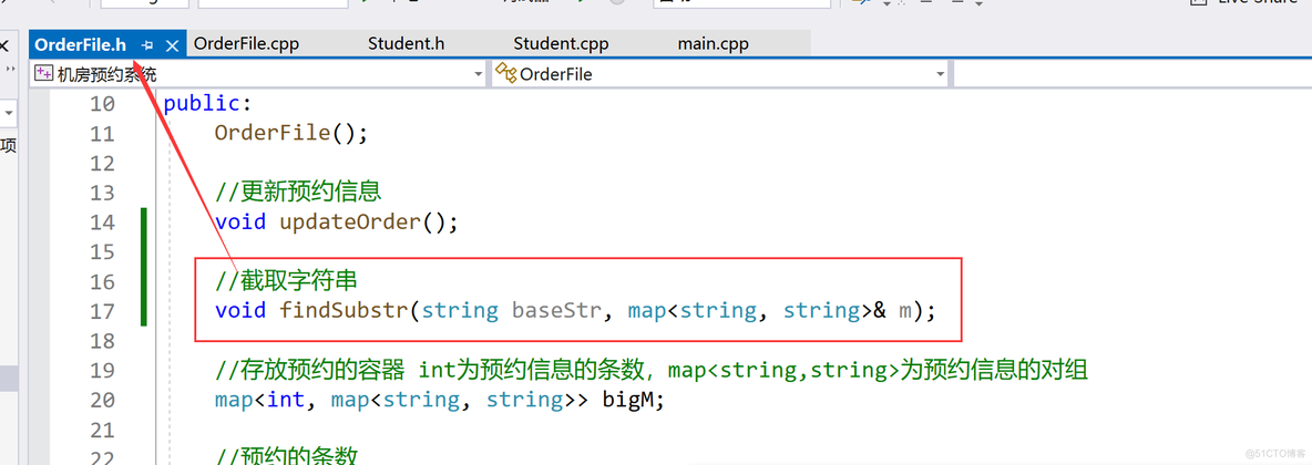 cpp综合项目—机房预约系统_项目实战_44