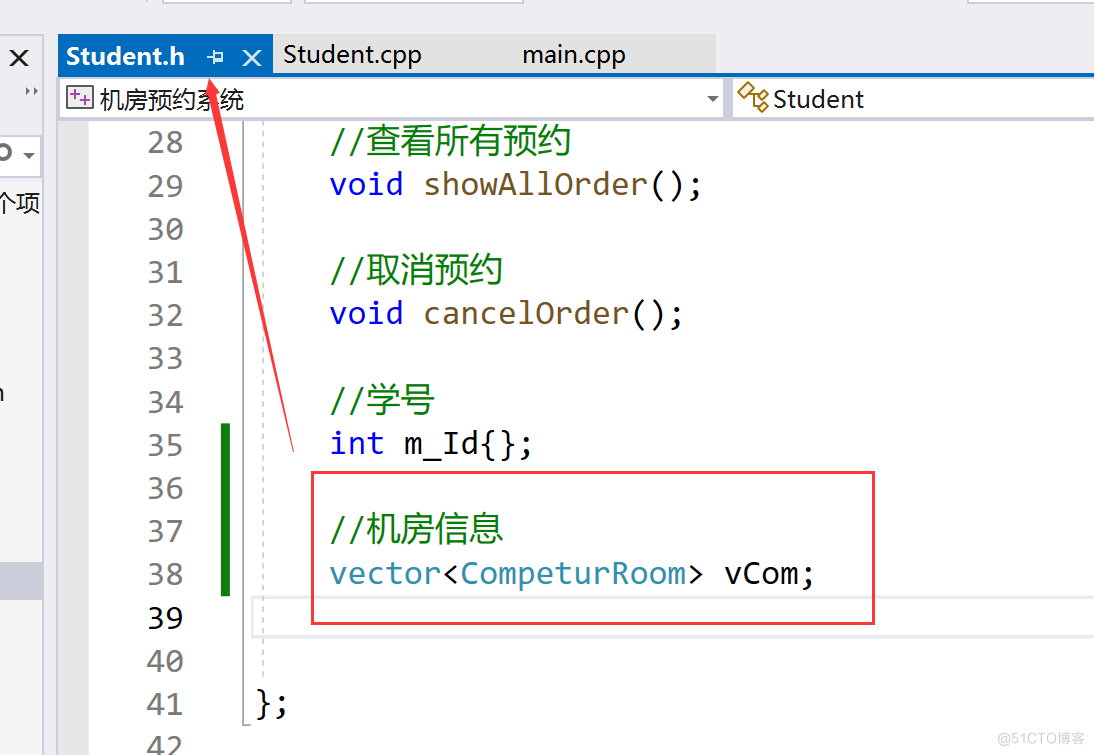 cpp综合项目—机房预约系统_C++_41