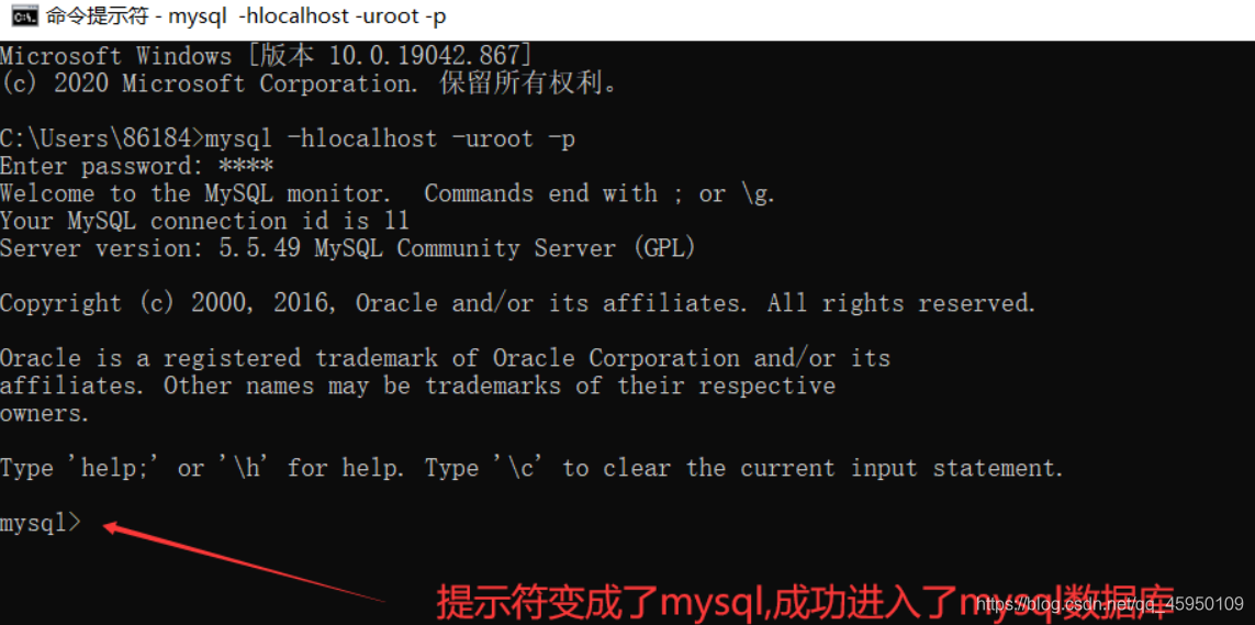 mysql 创建函数并运行 mysql如何创建函数_服务器_02