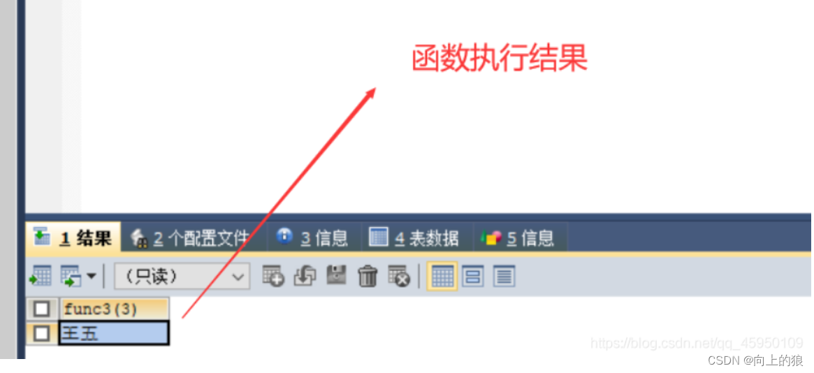 mysql 创建函数并运行 mysql如何创建函数_函数返回值_10
