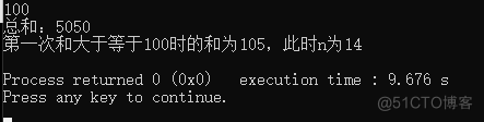 编写程序计算1到n之间(包括1和n)能被3整除也能被7整除的整数和python 编程1到n的和_for循环