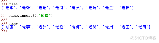 Python基础知识（3）_字符串_34