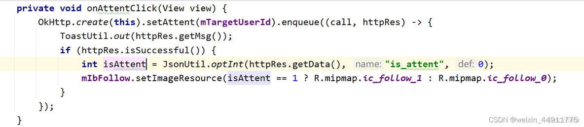 java 本地 图片 裁剪 java图片切换_控件_03