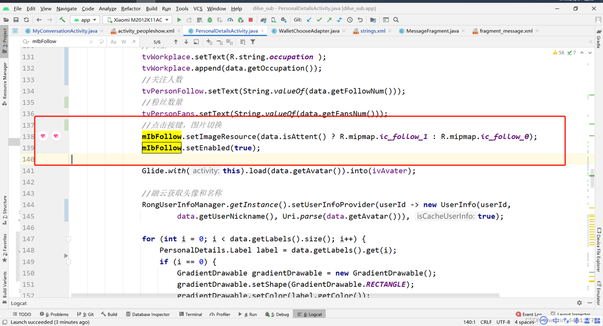 java 本地 图片 裁剪 java图片切换_控件_04