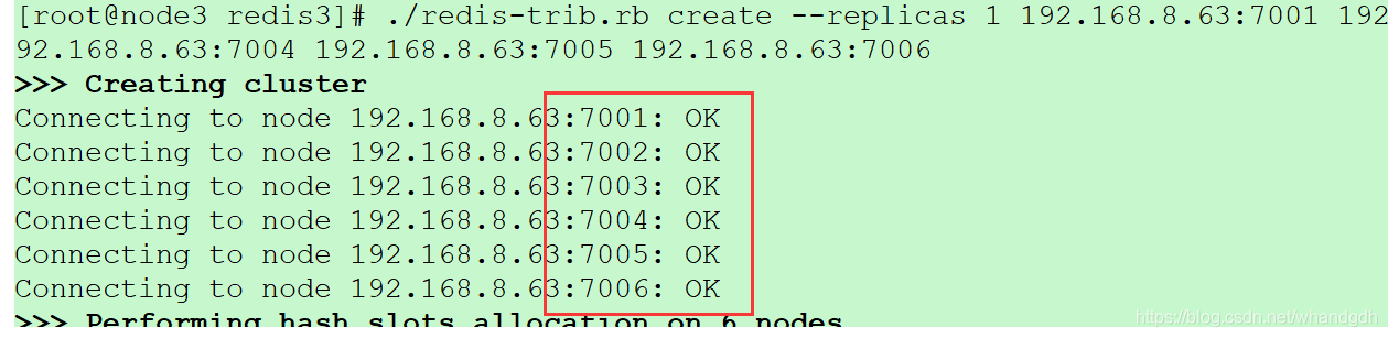 redis 集群搭建_centos_14