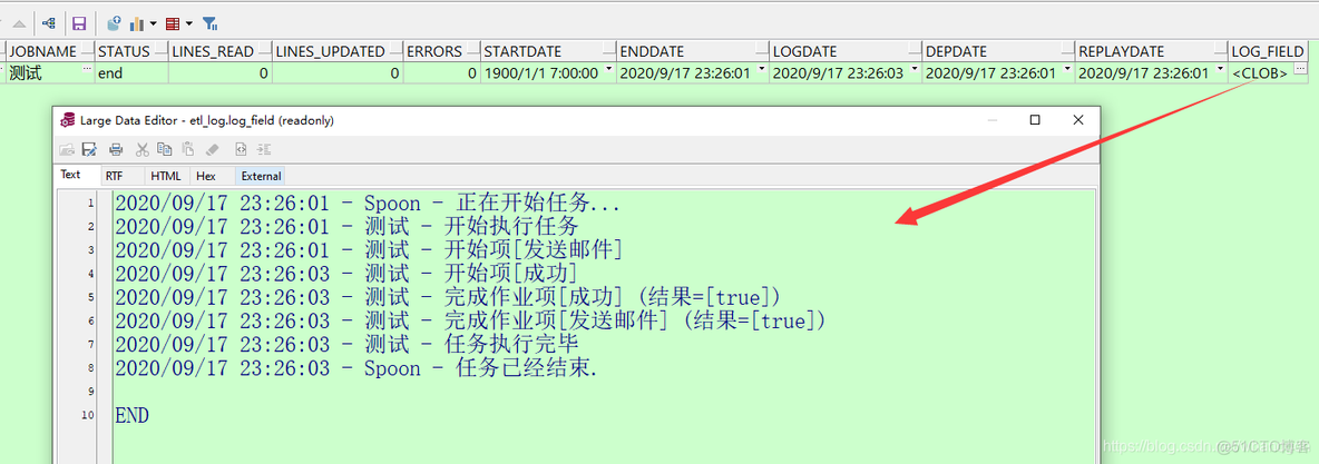 kettle 记录日志功能实现_日志记录_08