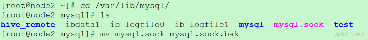 hive本地多用户模式 启动报错Unable to instantiate org.apache.hadoop.hive.ql.metadata.SessionHiveMetaStoreClient_hive_03