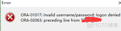 oracle 低版本 11.2.0.1.0 创建DBlink访问 oracle 19c提示用户密码错误ORA-010107_oracle