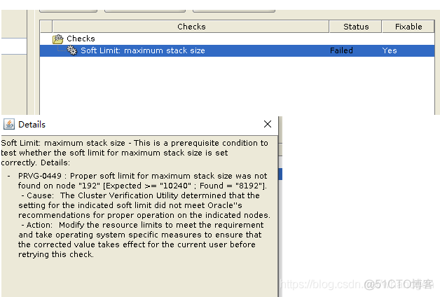 oracle 12c安装 PRVG-0449 : Proper soft limit for maximum stack size 问题解决_重启