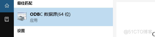 oracle11g通过透明网关访问mysql_oracle_04