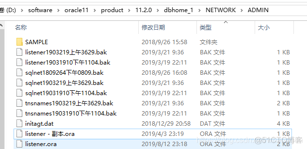 oracle11g通过透明网关访问mysql_ORA-28545 错误解决_09