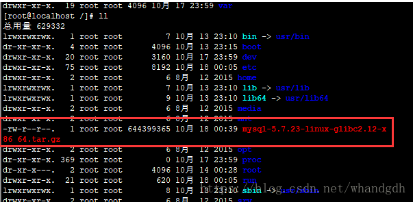Linux 环境下安装mysql5.7.23以及常见问题_mysql_08