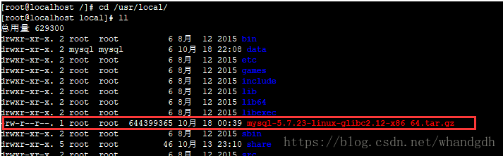 Linux 环境下安装mysql5.7.23以及常见问题_mysql_10