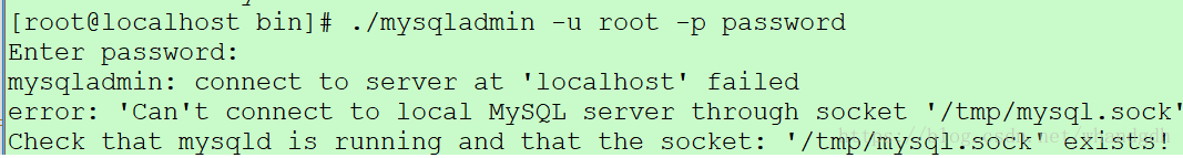 Linux 环境下安装mysql5.7.23以及常见问题_Linux 环境安装mysql实例演示_18