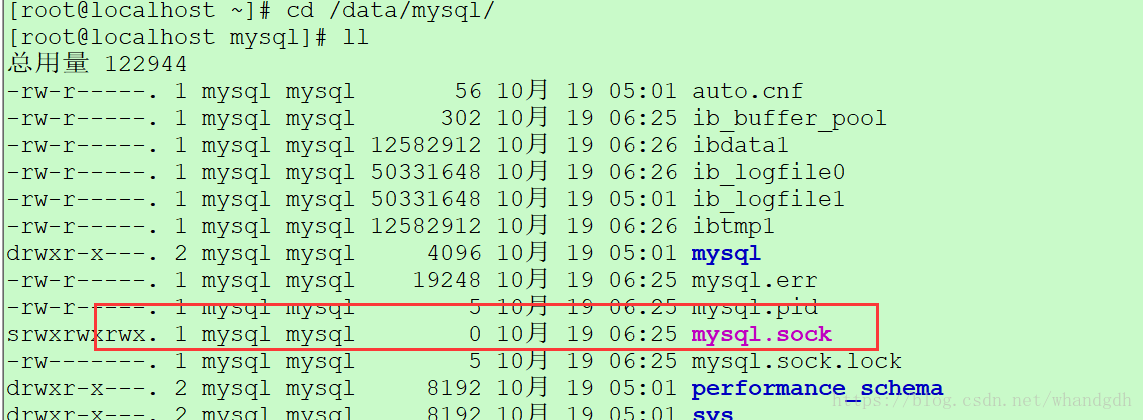 Linux 环境下安装mysql5.7.23以及常见问题_mysql_30