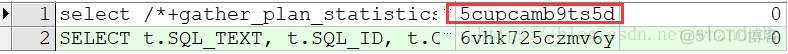 oracle sql 高级编程学习笔记（二十七）_半联结详解_07