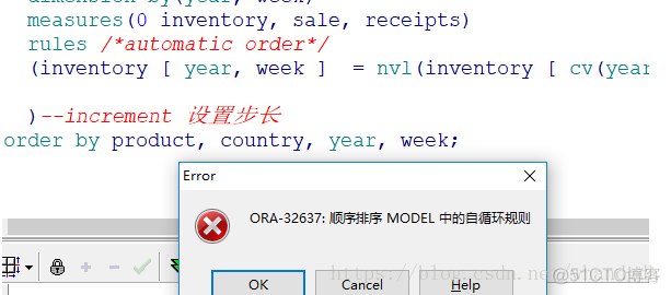 oracle sql 高级编程学习笔记（二十一)_model子句迭代以及空值实例演示