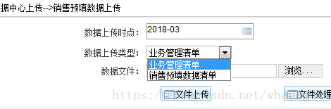 关于spring请求报404问题_数据处理