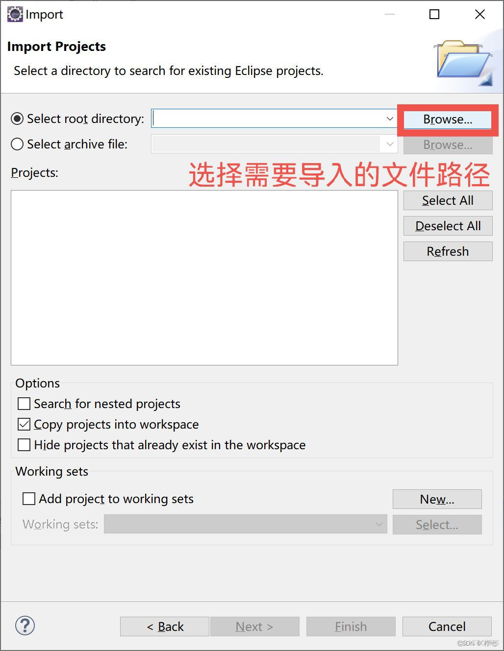 在java中如何导入图片 java导入图片eclipse_文件路径_03