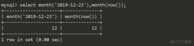 mysql 函数除以 mysql整除函数_字符串_26