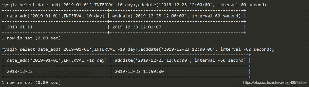 mysql 函数除以 mysql整除函数_unix_37