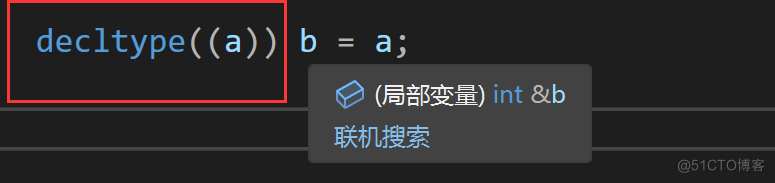 详解CPP新特性—C++11_C++_13