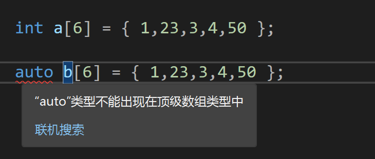 详解CPP新特性—C++11_C++11_08