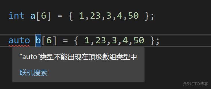 详解CPP新特性—C++11_新特性_08