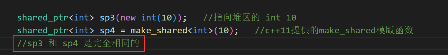 详解CPP新特性—C++11_新特性_44