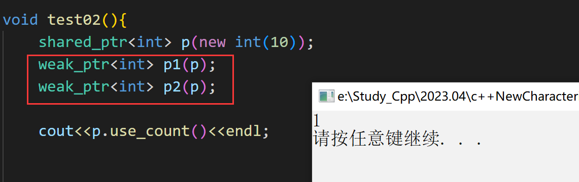 详解CPP新特性—C++11_C++_50