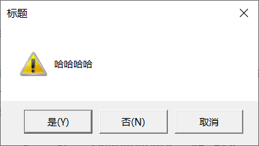 C#学习笔记_WPF_04