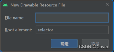 代码android点击效果 android按钮设置点击效果_android-studio_02