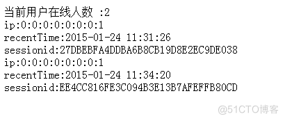 java后台如何记录访问量 javaweb统计在线人数和访问量_JavaWeb_02