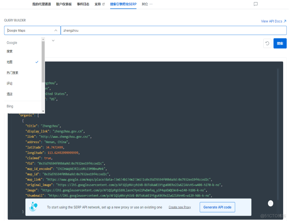 一种新的爬虫网络解锁器_python_10