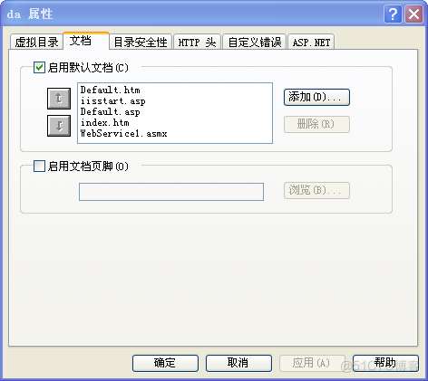 asp.net教程 chm asp net web_应用程序_02