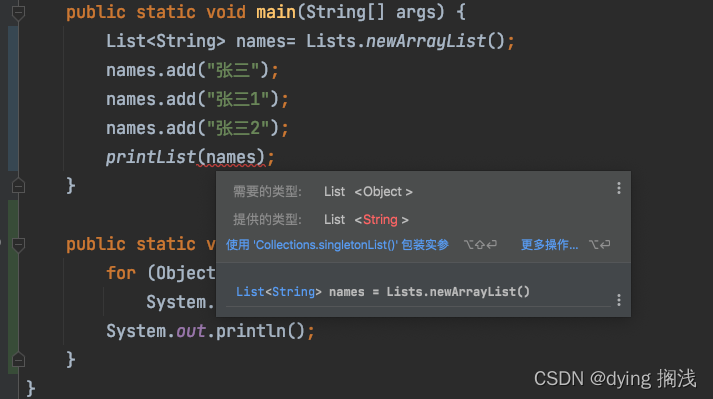 javaw 参数 java 参数t_dying搁浅