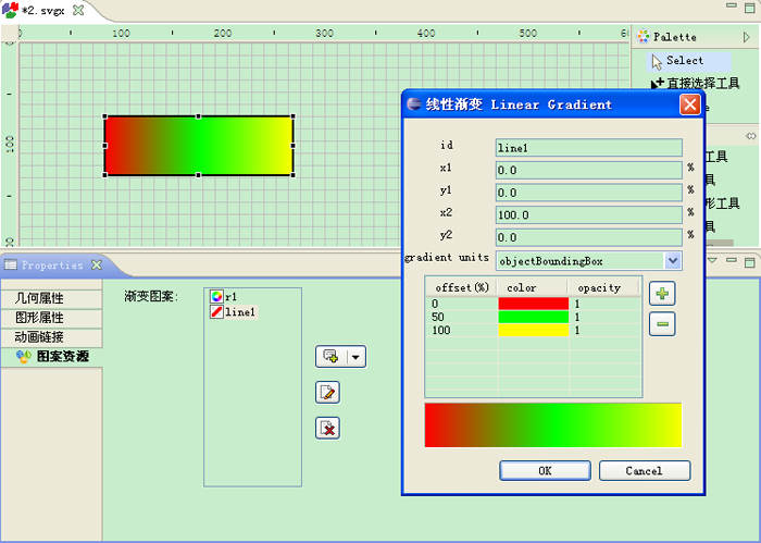 java图形化编程教程 java图形化编程软件_java 图形编辑器_03