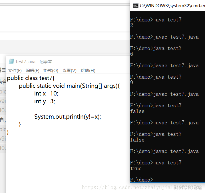 JAVA——8.运算符与表达式_逻辑运算符_09