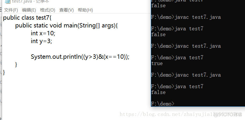 JAVA——8.运算符与表达式_操作数_10