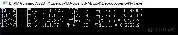 Java opencv 判断是否有红色 opencv识别红色物体并框选_OpenCV_06