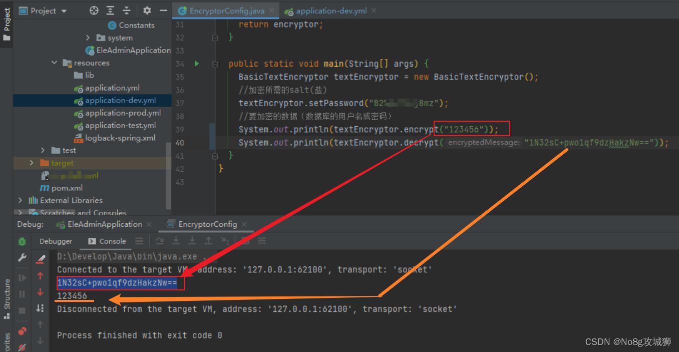 【Jasypt】Spring Boot 配置文件加解密 Jasypt 配置文件加密_java