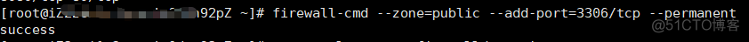 【Linux环境】centos7 Failed to start iptables.service: Unit not found 防火墙_数据库_05