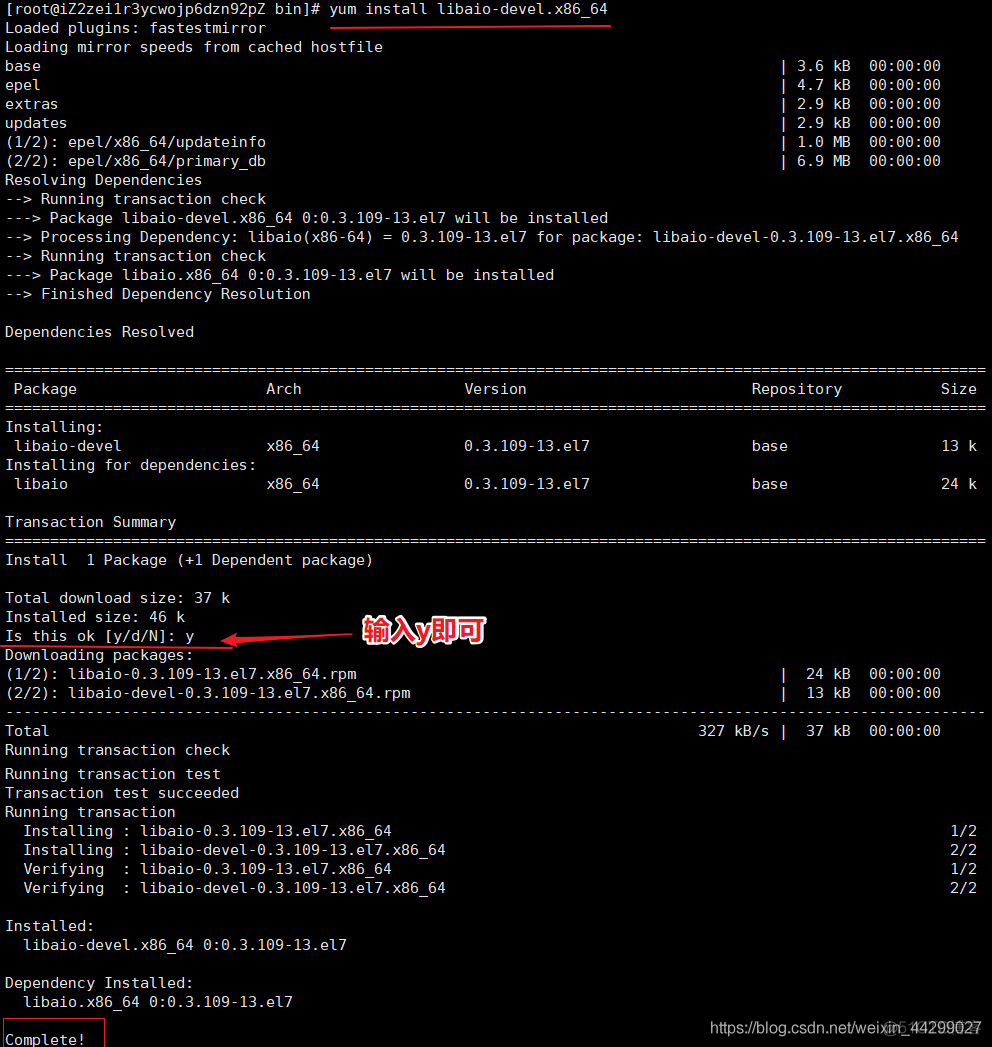 【Linux环境】centos安装mysql5.7.26报 ./mysqld: error while loading shared libraries: libaio.so.1: cannot op_数据库_02