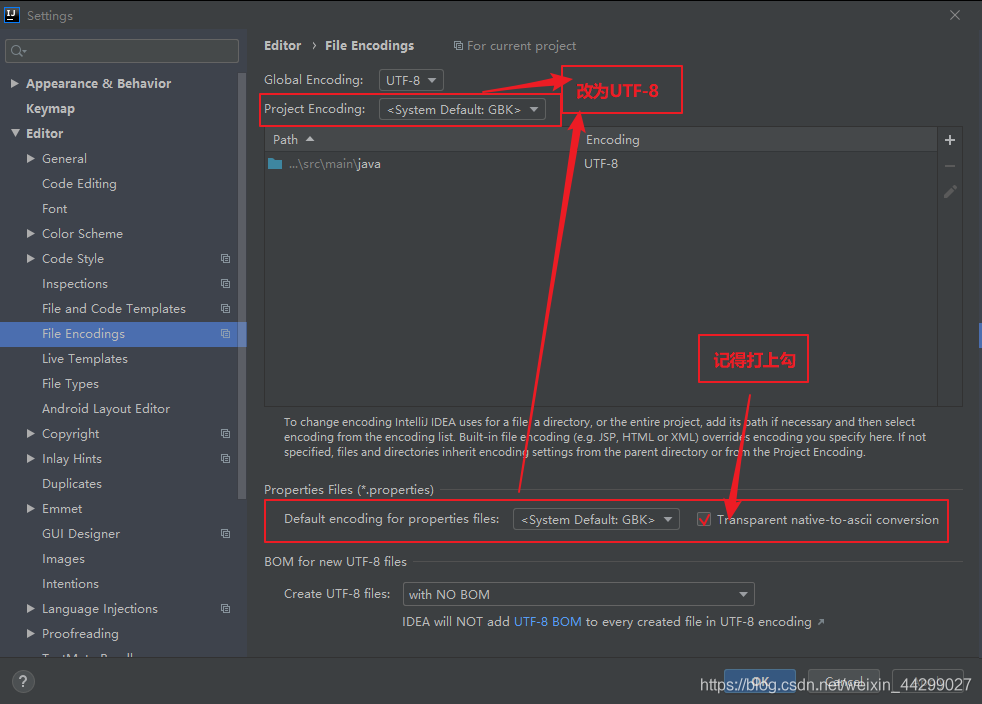 【IntelliJ IDEA】UTF8编码下用户转换为中文汉字，钉钉自定