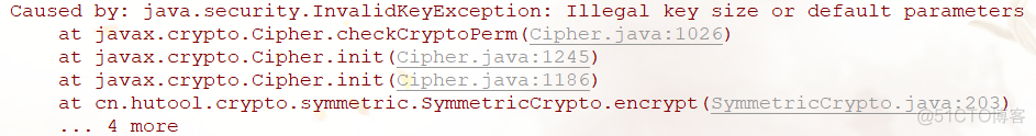 【Java用法】加密异常----Caused by: java.security.InvalidKeyException: Illegal key size or default parameters_下载地址