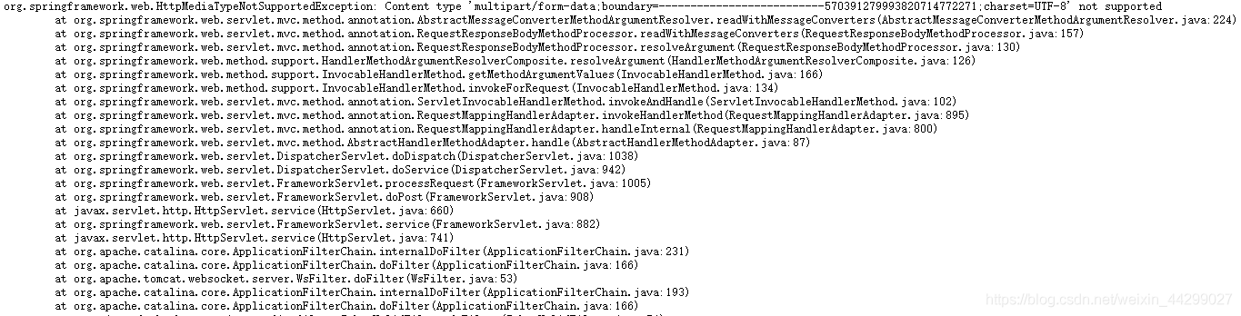 Content type ‘multipart/form-data；boundary=------57031299820747271；charset=UTF-8‘ not supported的解决方案_spring