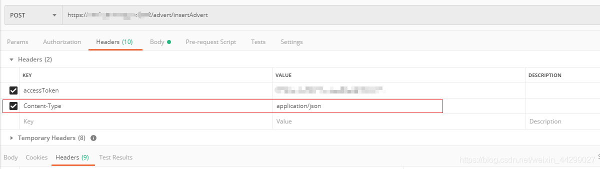 httpmediatypenotsupportedexception-content-type-text-plain-charset