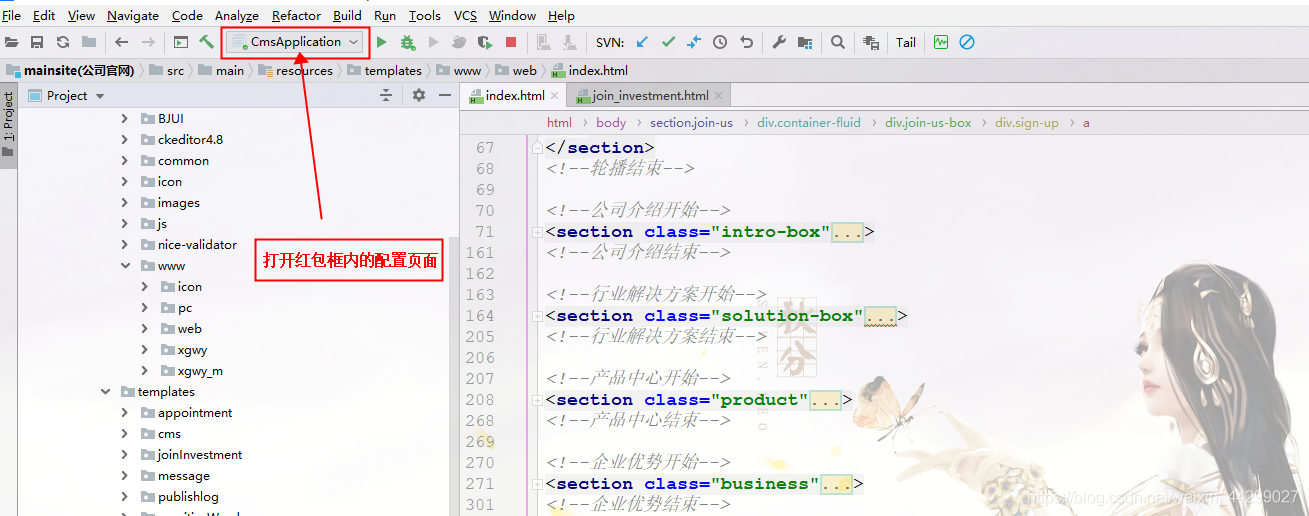 【IntelliJ IDEA】如何使用 IntelliJ IDEA 进行远程调试,【IntelliJ IDEA】如何使用 IntelliJ IDEA 进行远程调试_调试器,第1张